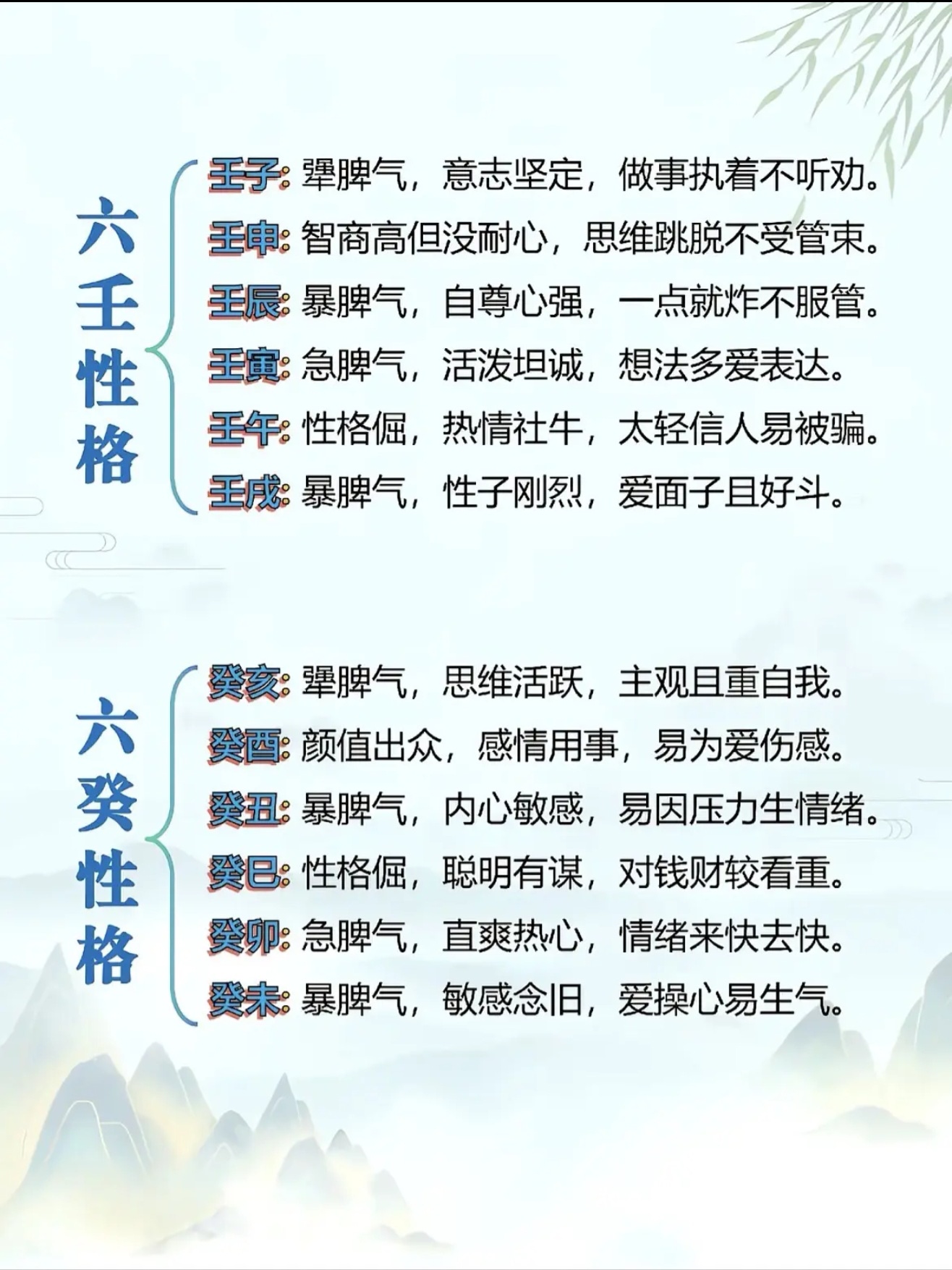 水.jpg
